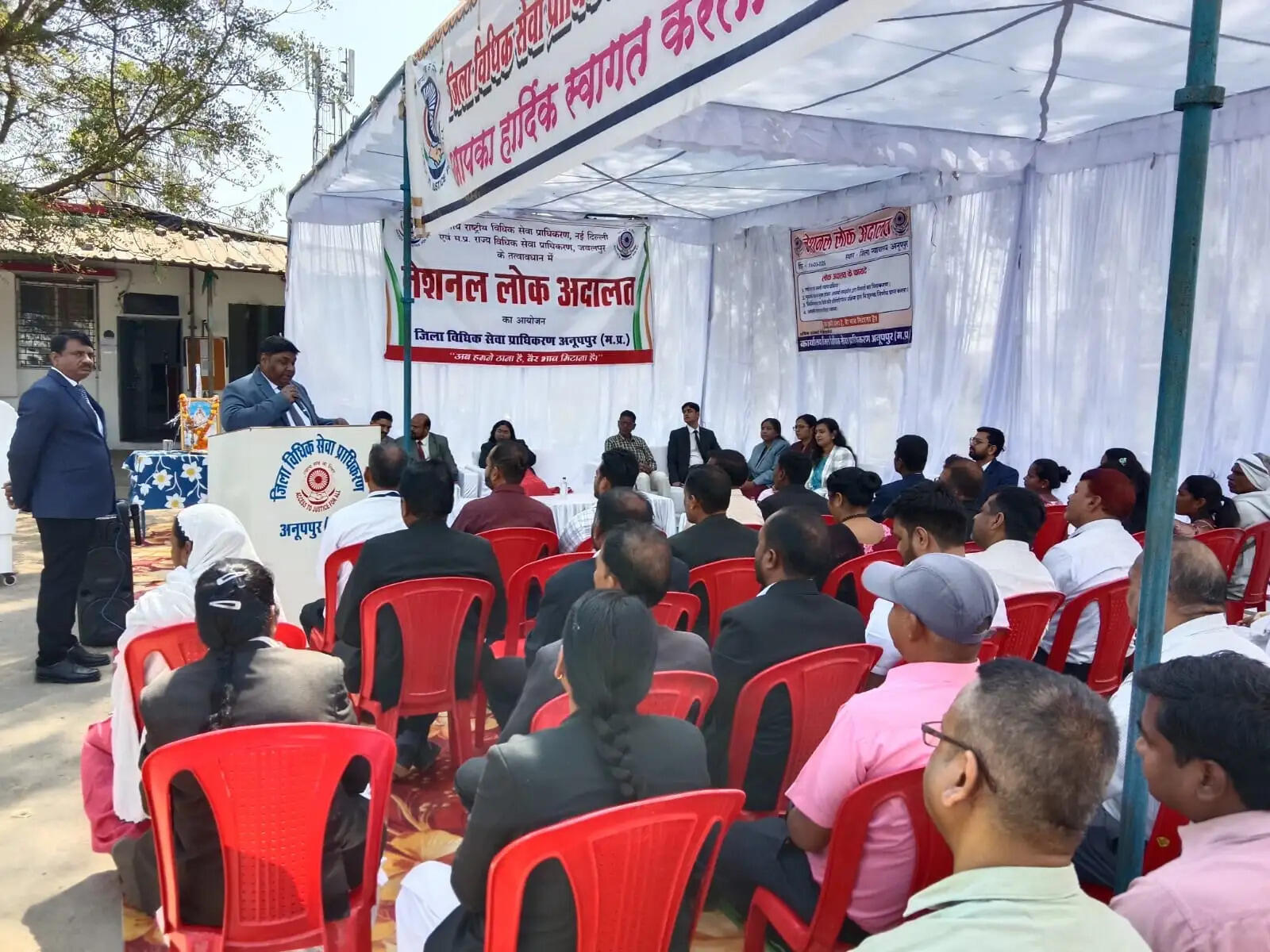 अनूपपुर: राष्ट्रीय लोक अदालत में 1538 प्रकरणों का निराकरण, 3.75 करोड़ से अधिक की राशि अवॉडिड