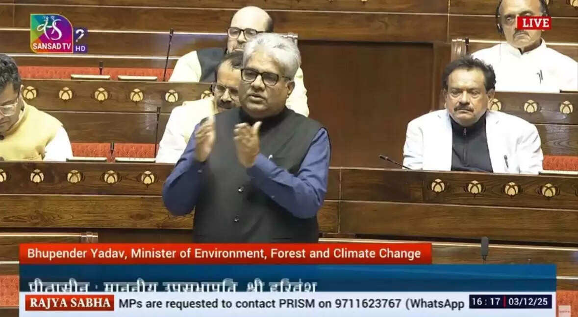 राज्यसभा ने मणिपुर के लिए जल प्रदूषण संशोधन अधिनियम को मंजूरी दी