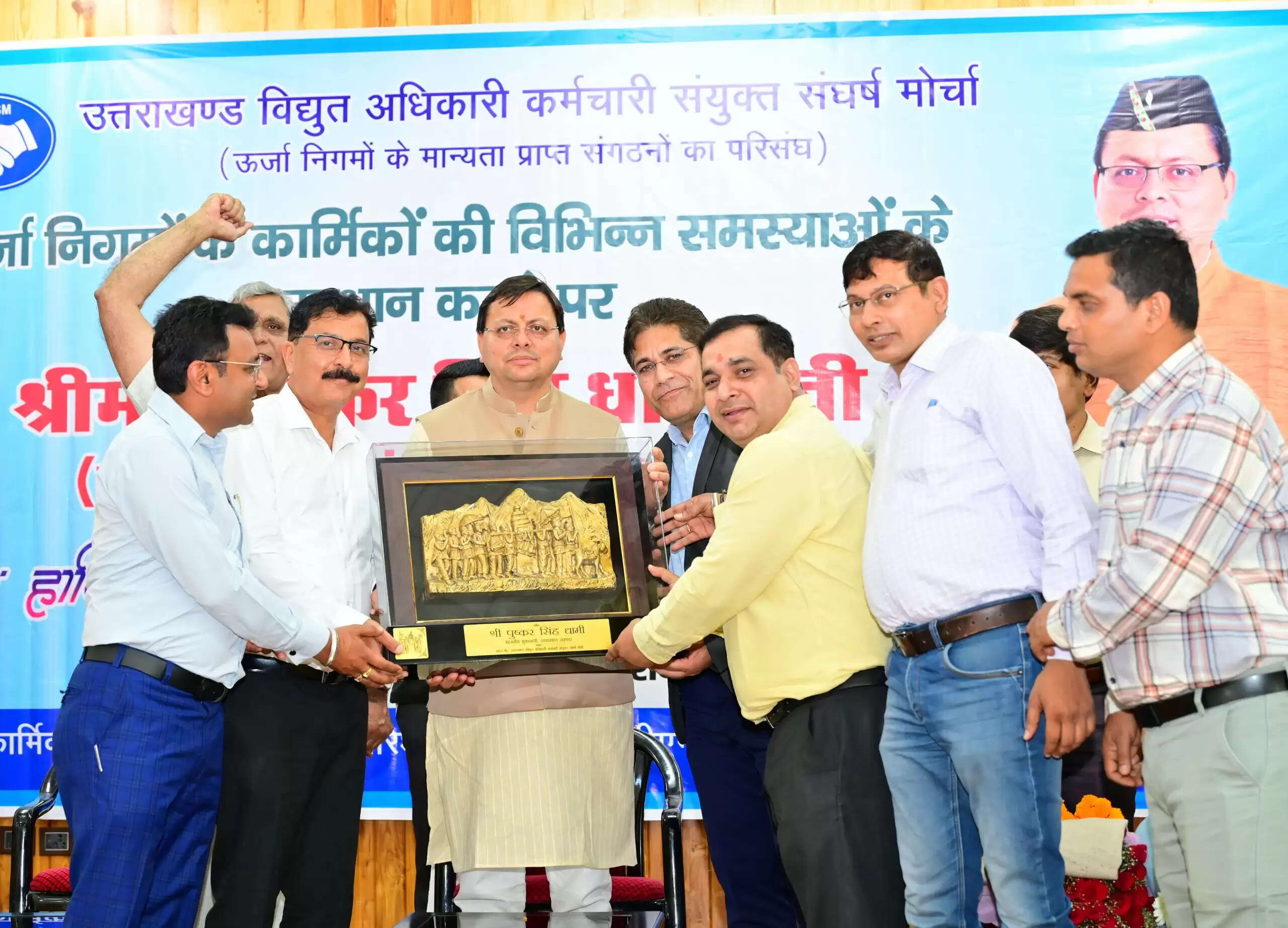 राज्य में 16 लाख स्मार्ट मीटर लगाकर टेक्नॉलोजी के माध्यम से पारदर्शिता लाने का हुआ कार्य: मुख्यमंत्री