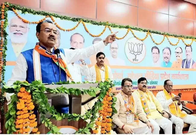 प्रत्येक बूथ पर ओबीसी नेतृत्व तैयार करें : केशव प्रसाद मौर्य