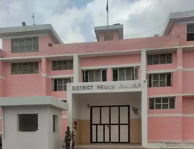 झज्जर जेल लोक अदालत में तीन को किया रिहा