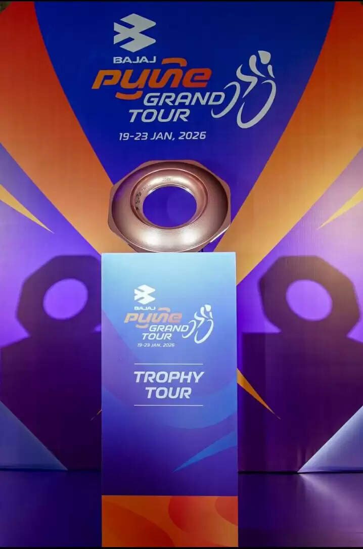 रोड साइक्लिंग रेस बजाज पुणे ग्रैंड टूर 2026 की प्रतिष्ठित ट्रॉफी  का जयपुर में भव्य अनावरण