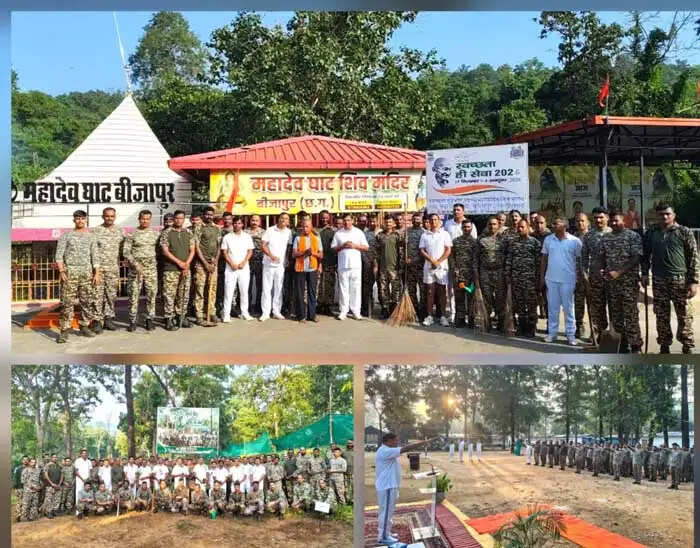 गांधी जयंती पर सीआरपीएफ का स्वच्छता अभियान, जवानों ने लिया पर्यावरण संरक्षण की शपथ