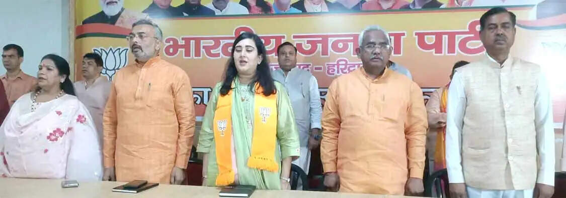 2027 की तैयारी में जुटी भाजपा, बांसुरी स्वराज ने कार्यकर्ताओं में भरा जोश