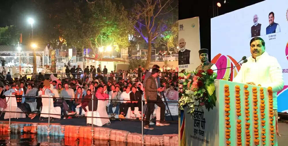 खेलो एमपी यूथ गेम्स की वॉटर प्रोजेक्शन और लेजर-शो के साथ हुई रंगारंग शुरुआत