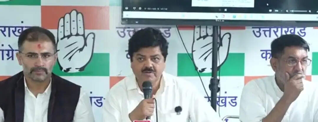 कांग्रेस ने बीकेटीसी प्रकरण में अध्यक्ष को हटाने और सेवानिवृत्त न्यायाधीश से की जांच की मांग