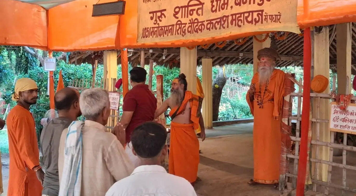 गुरु शांति धाम में 1051 कलशों की पूजा, वैदिक परंपरा के अनुरूप हो रहे अनुष्ठान
