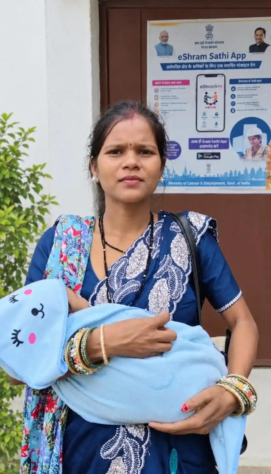 मातृत्व के समय सोनी महंत को मिला आर्थिक सहारा, मिनीमाता महतारी जतन योजना से मिले 20 हजार रुपये