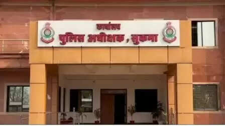 छत्तीसगढ़ के सुकमा में मुठभेड़ में तीन नक्सली मारे गए