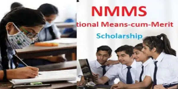 मप्रः राष्ट्रीय मीन्स-कम-मेरिट छात्रवृत्ति योजना के प्रभावी क्रियान्वयन के लिए राष्ट्रीय कार्यशाला बुधवार को भोपाल में