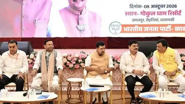 भाजपा के राष्ट्रीय अध्यक्ष नितिन नवीन ने बैठक कर बांटा पूर्व पदाधिकारियों का सुख-दुख