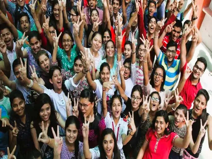 महाराष्ट्र 12वीं का परिणाम घोषित : 89.79 प्रतिशत विद्यार्थी उत्तीर्ण