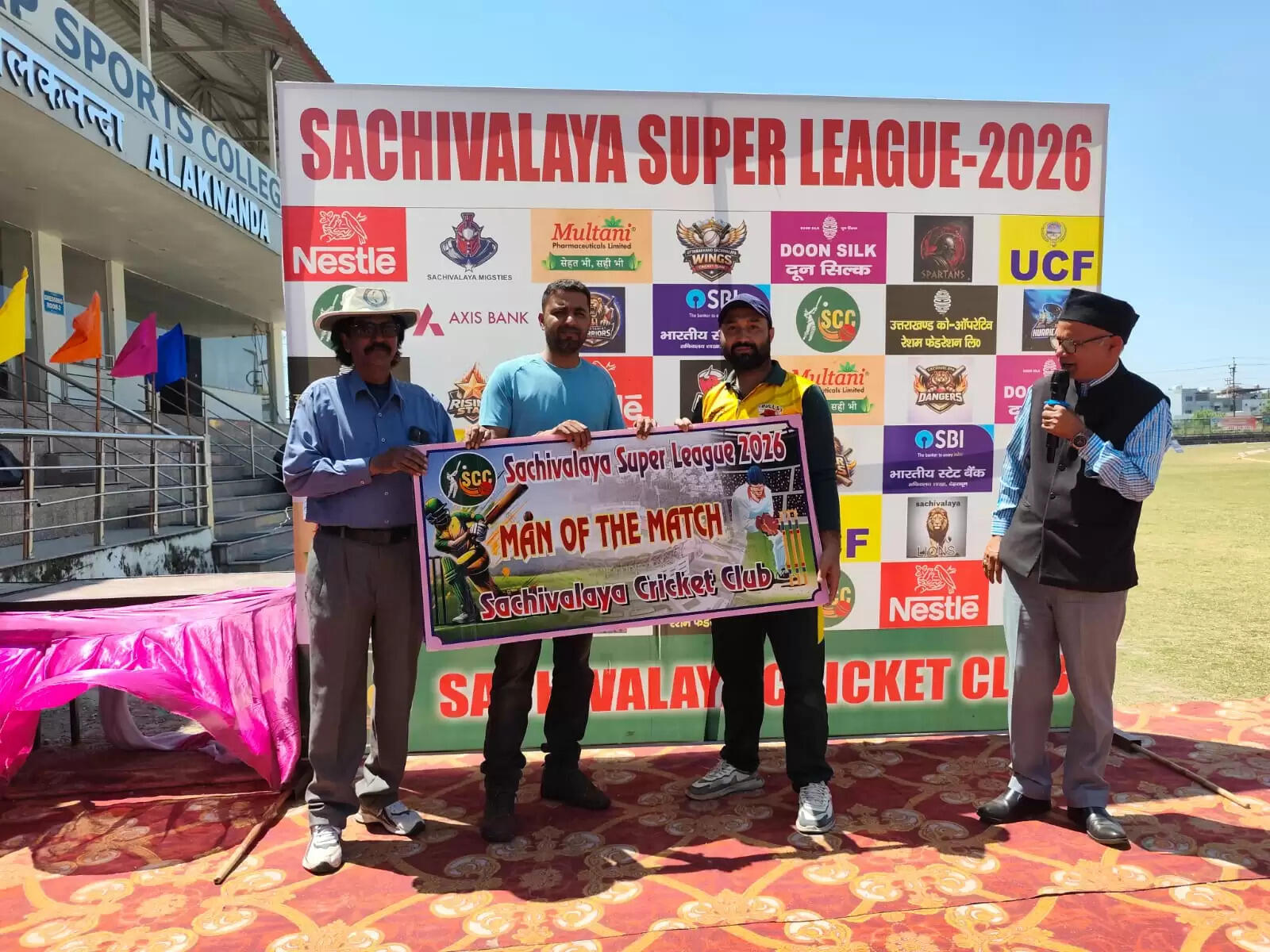 सचिवालय सुपर लीग में बुल्स और पैंथर ने शानदार प्रदर्शन करके फाइनल में बनाई जगह