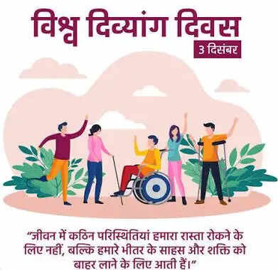राज्य स्तरीय पुरस्कार के लिए 8 मई तक करें आवेदन