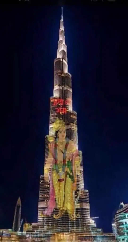 अयोध्या में रामलला की प्राण प्रतिष्ठा की पूरी दुनिया में धूम, दुबई की 'बुर्ज खलीफा' इमारत पर छाए भगवान राम
