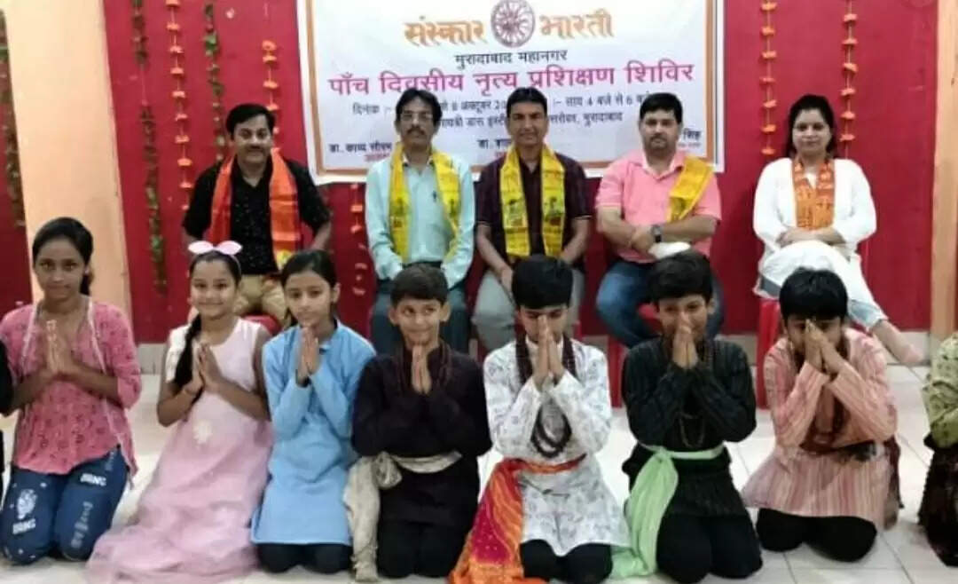 नृत्य भारतीय संस्कृति का अहम हिस्सा : डाॅ काव्य सौरभ जैमिनी