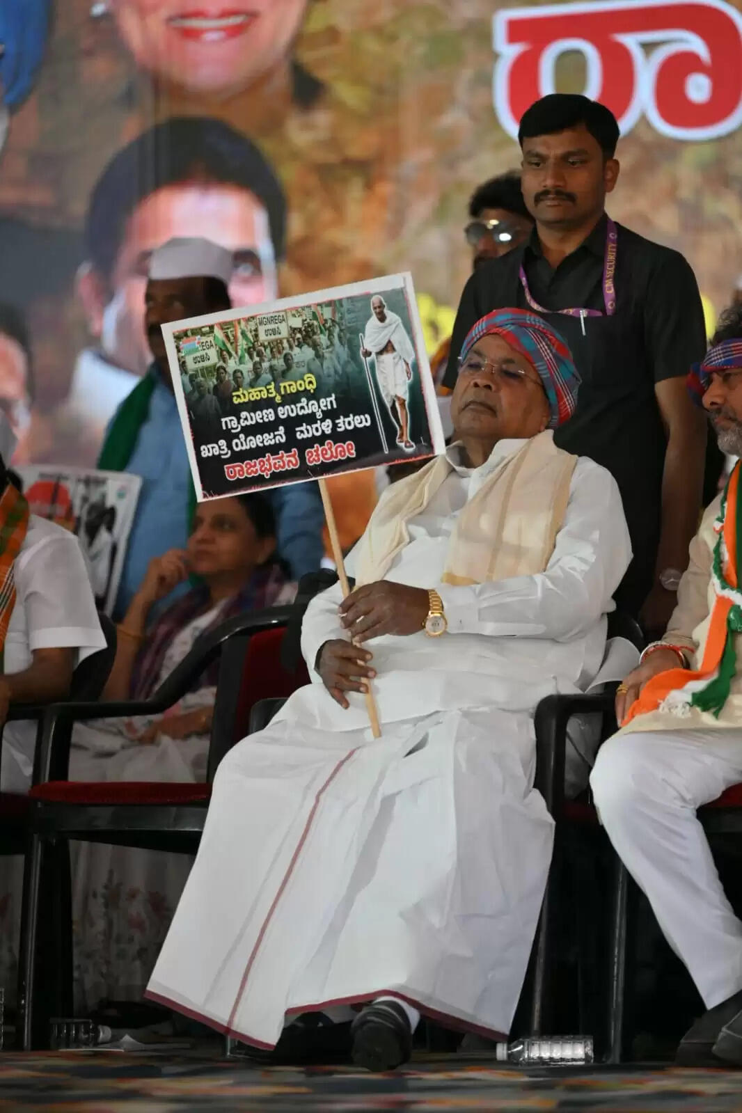 वीबीजी रामजी को समाप्त करने के लिए निरंतर संघर्ष: मुख्यमंत्री सिद्धारमैया