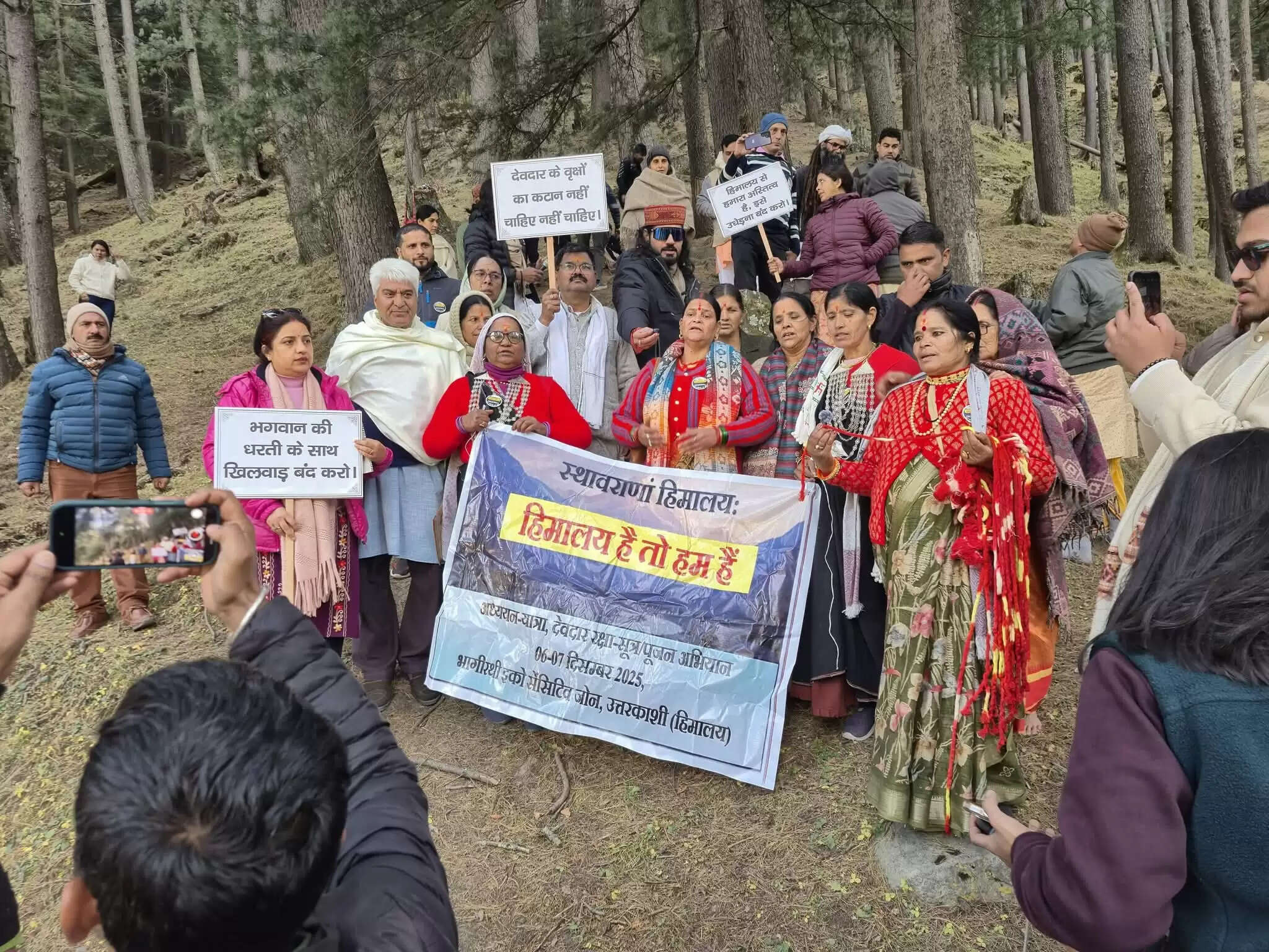 गंगोत्री हाईवे पर देवदार वृक्षों की सूचना बीआरओ को 7 दिनों देने के निर्देश