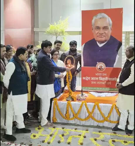 अटल जी ने राष्ट्र को सेवा के लिए सत्ता का मंत्र दिया: धर्मपाल सिंह