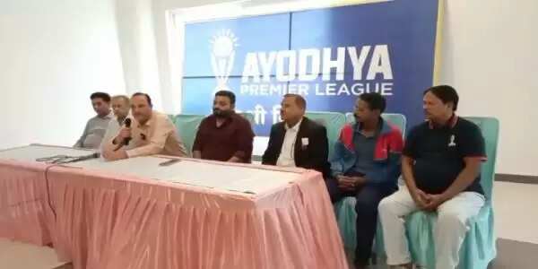 नाै नवम्बर से शुरू होगी अयोध्या प्रीमियर लीग, 26 नवम्बर तक चलेगा पहला सीजन