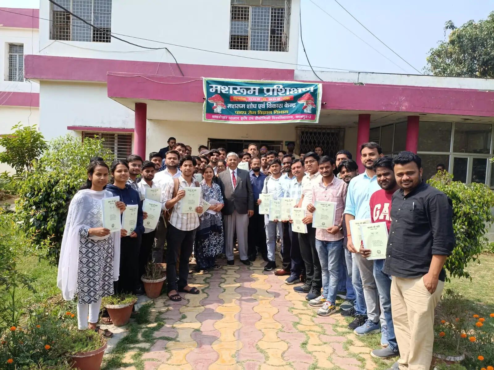 छह दिवसीय मशरूम प्रशिक्षण से ग्रामीण युवाओं और किसानों की आय बढ़ाने पर जोर