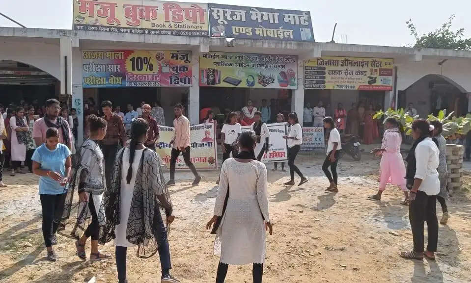 मतदाता जागरूकता रैली व नुक्कड़ नाटक का किया गया आयोजन