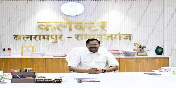 बलरामपुर के तुर्रीपानी अफीम फसल मामले में दो आरोपित गिरफ्तार, 18 क्विंटल से अधिक फसल जब्त