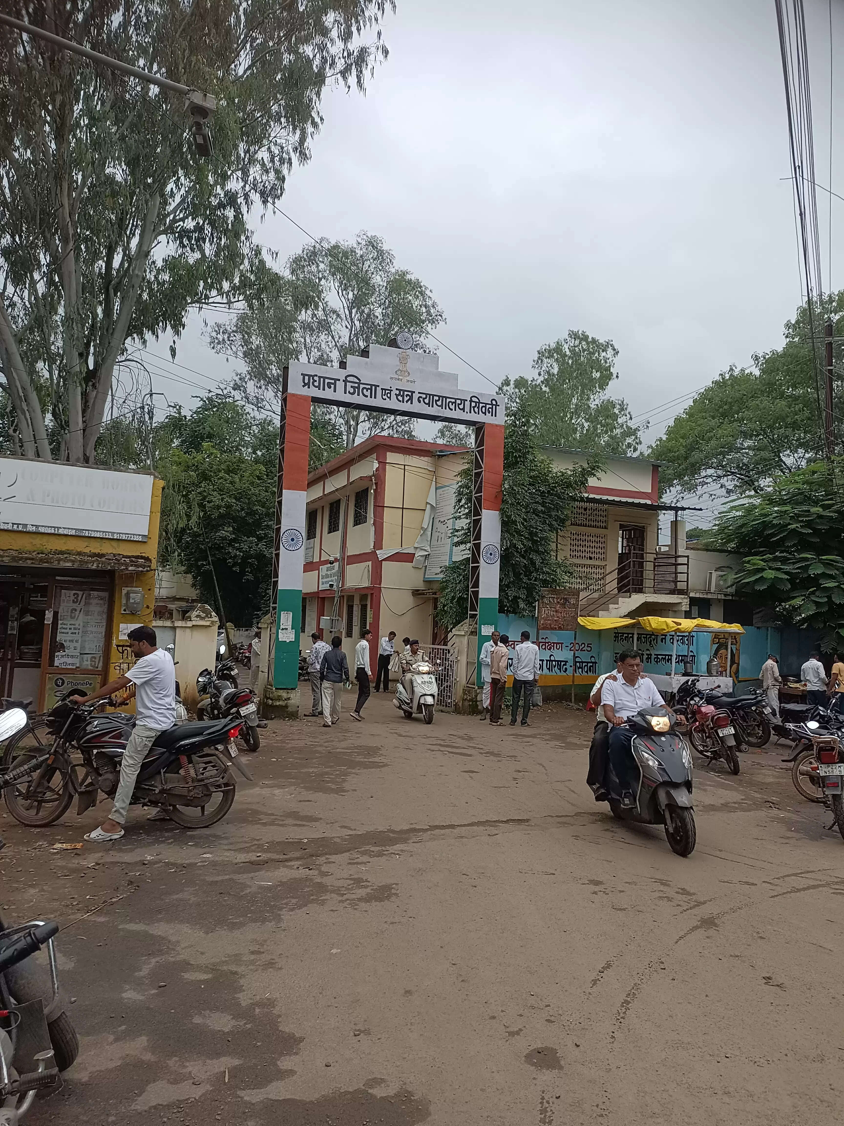 सिवनीः स्कूल बच्चों पर कार चढ़ाने के मामले में शिक्षक को चार वर्ष कैद की सजा