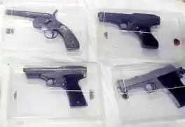 फरीदाबाद : अवैध हथियारों सहित चार आरोपी गिरफ्तार