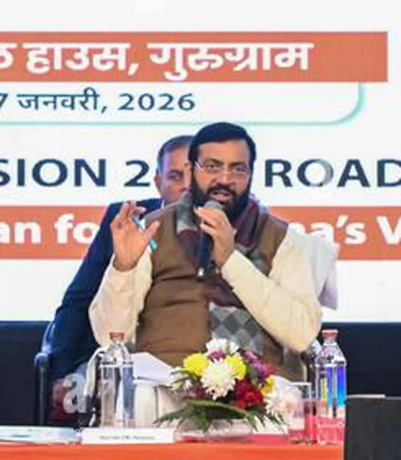 गुरुग्राम: हरियाणा बजट 2026-27 के लिए 31 जनवरी तक सुझाव दे सकते हैं नागरिक