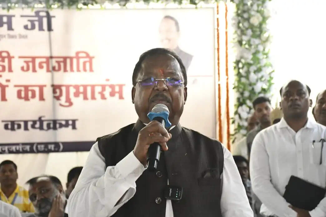 रामानुजगंज में पण्डो समाज को विकास की सौगात, तीन छात्रावास शुरू और 13 आंगनबाड़ी भवनों का लोकार्पण