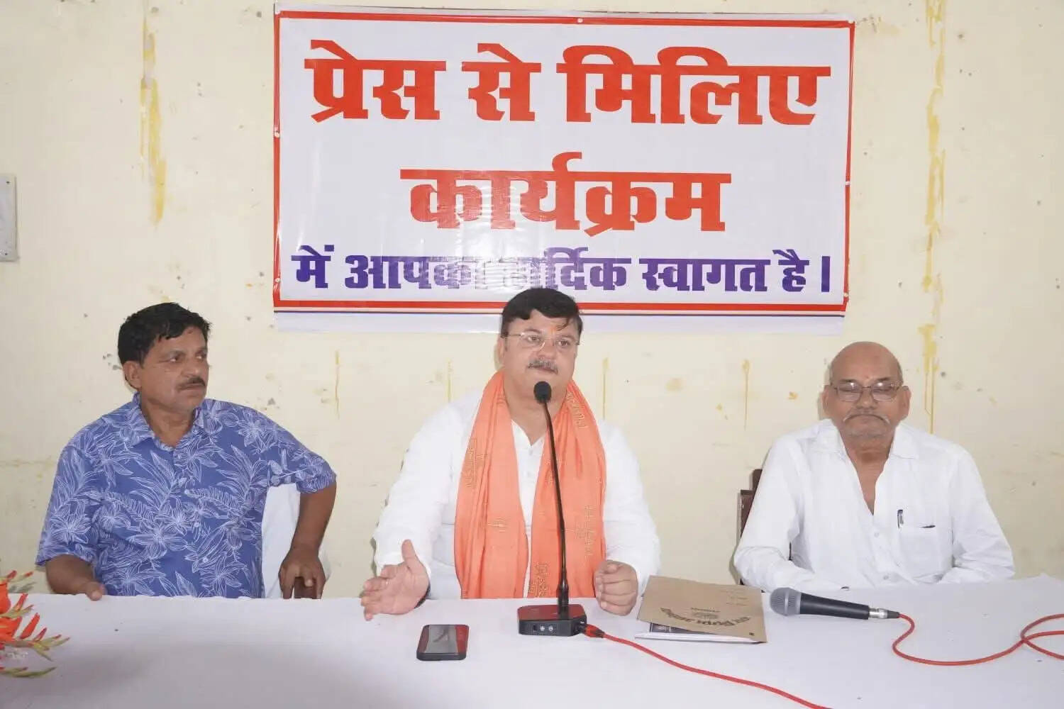 धार्मिक नगरी में श्रद्धालुओं काे पानी खरीद कर पीना सामाजिक अपराध : महापाैर