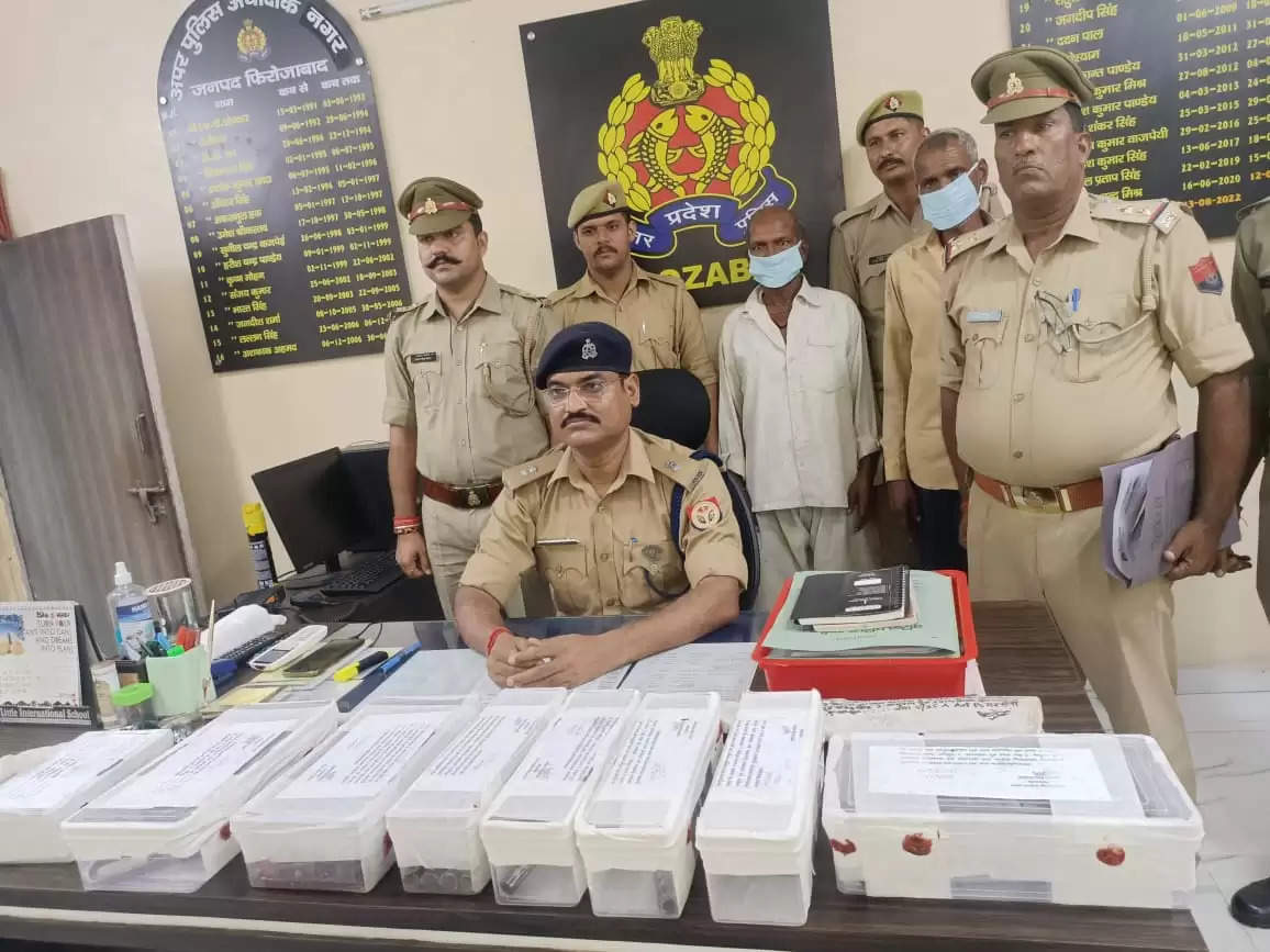 फिरोजाबादः पुलिस ने पकड़ी अवैध असलाह फैक्ट्री, उपकरण सहित दो गिरफ्तार