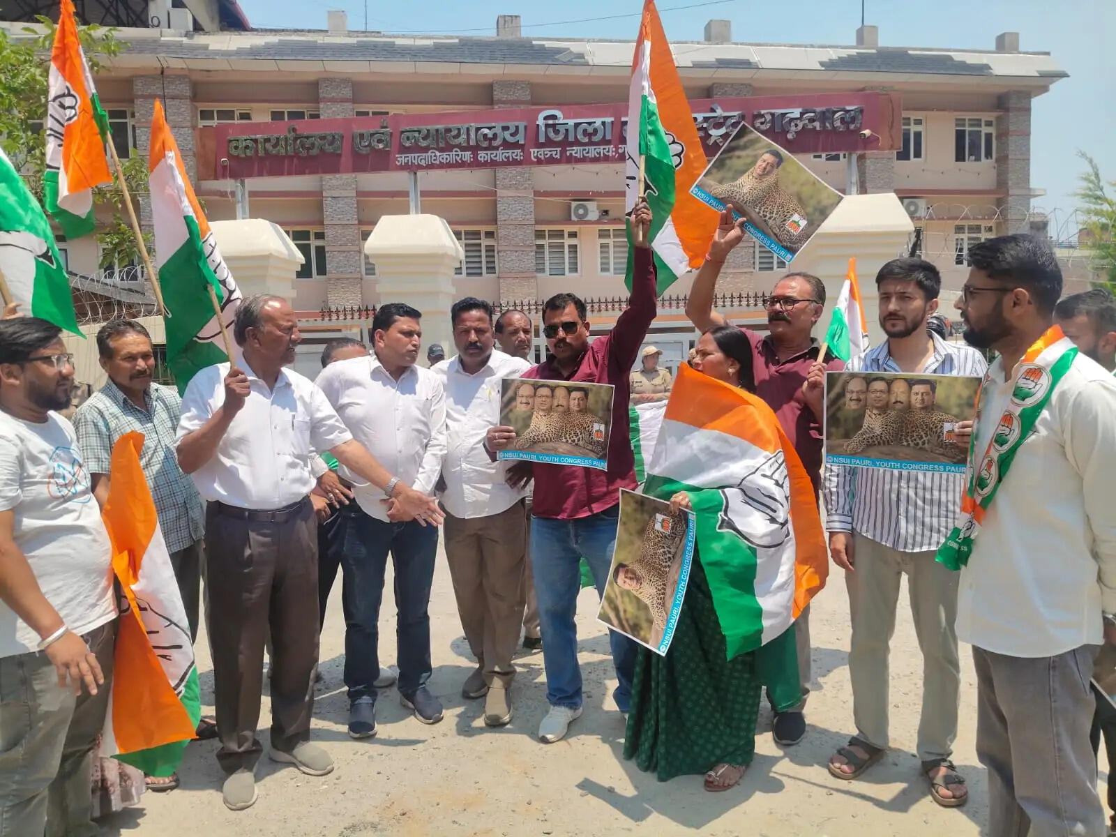 सरकार की जनविरोधी नीतियों के खिलाफ कांग्रेस ने किया प्रदर्शन