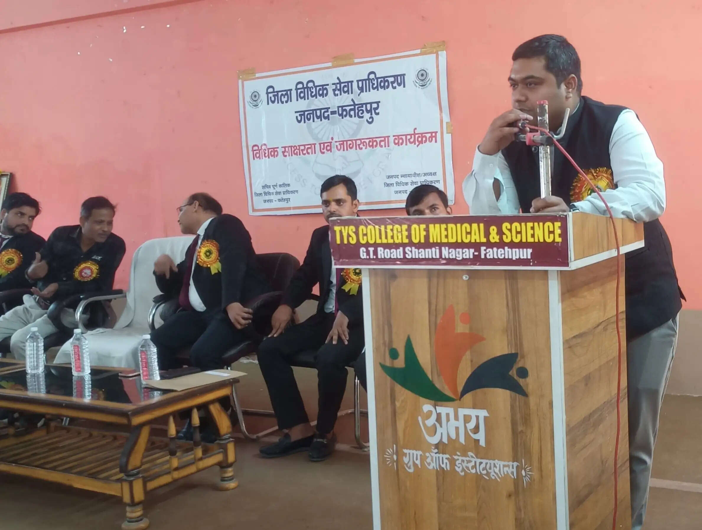 विधिक साक्षरता शिविर में छात्रों&nbsp;को दी गई विधिक सिद्धांतों की जानकारी