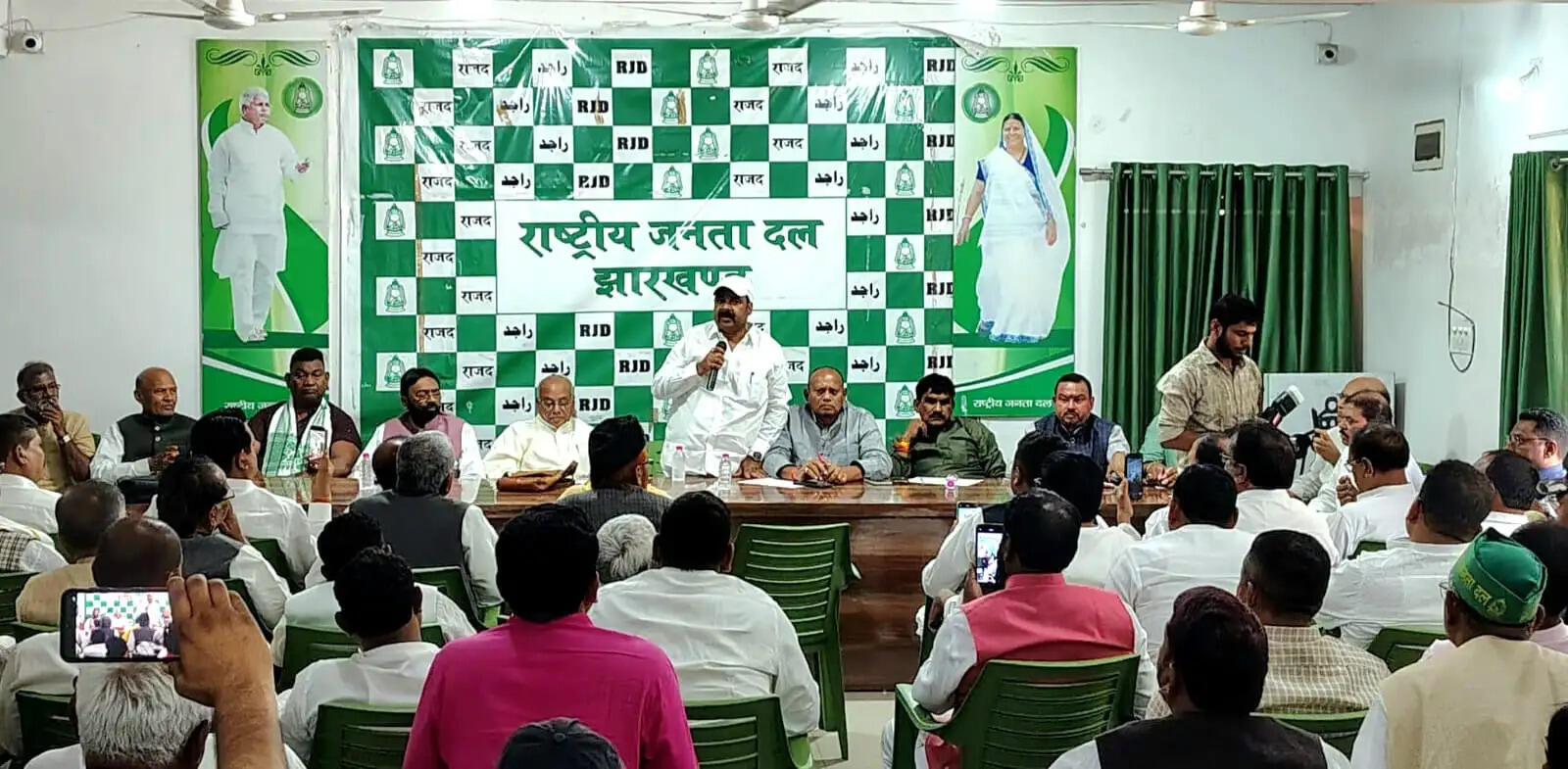 रांची में राजद की राज्य कार्यकारिणी बैठक संपन्न, 5 अप्रैल को तेजस्वी यादव के आगमन पर भव्य स्वागत की तैयारी