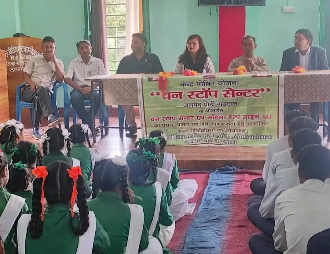 किशोर-किशोरियों को पॉक्सो एक्ट और नशे से बचाव की दी जानकारी