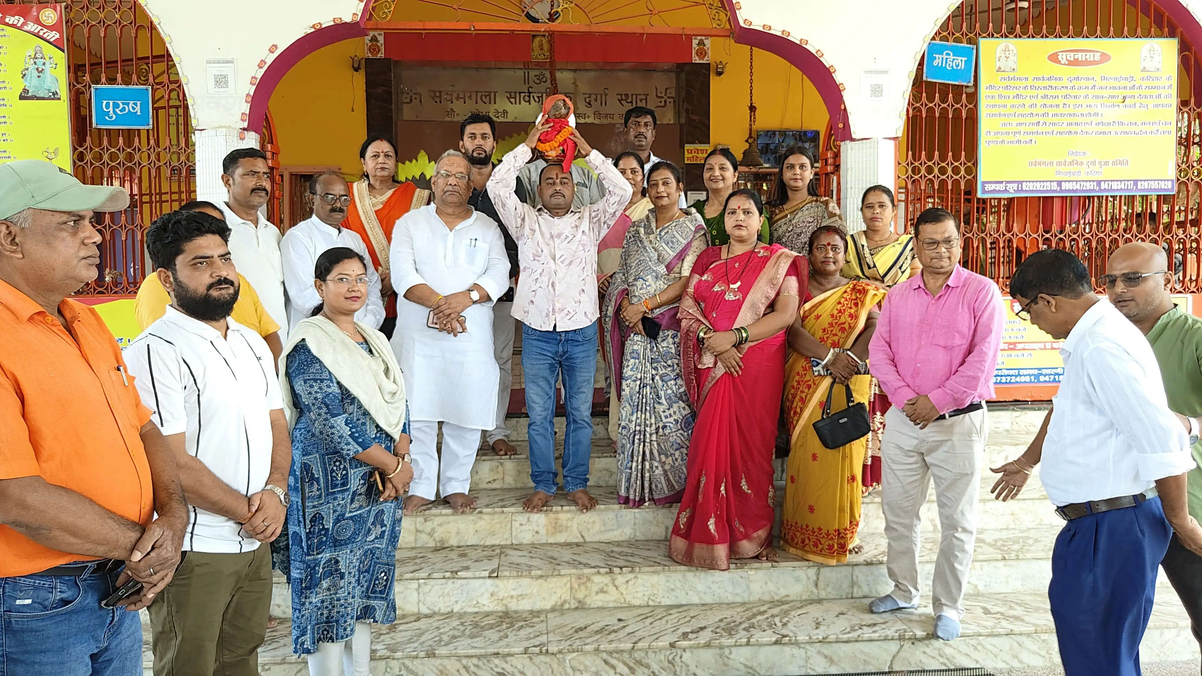 काशी से कटिहार पहुँची संत रविदास कलश यात्रा, भाजपा नेताओं और कार्यकर्ताओं ने किया भव्य स्वागत