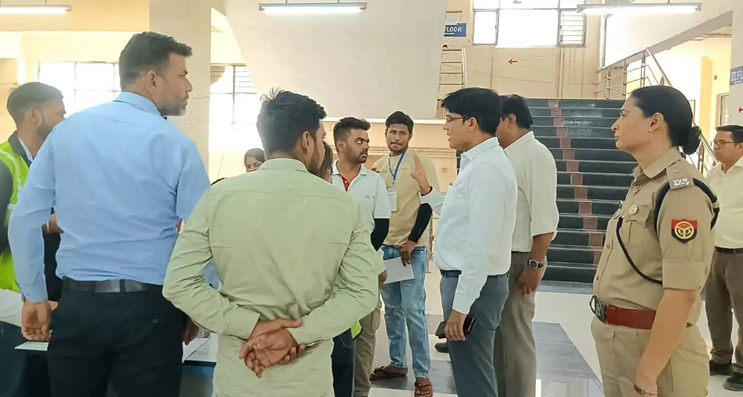लेखपाल परीक्षा : 23 केंद्रों पर 8,529 परीक्षार्थी रहे उपस्थित