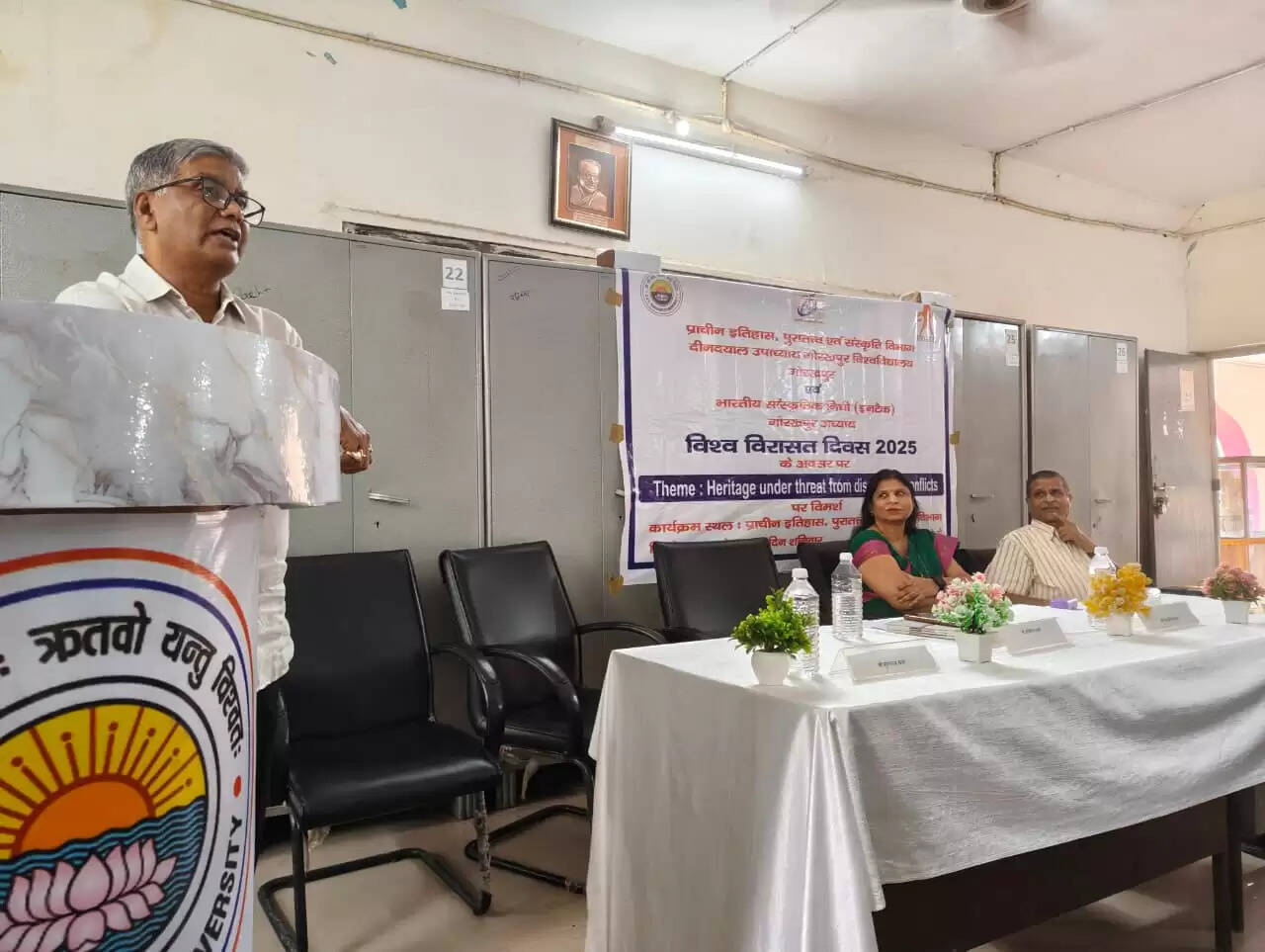 संवाद, भारतीय ज्ञान परंपरा की विरासत एवं जीवंतता का आधार: प्रोफेसर राजवंत राव