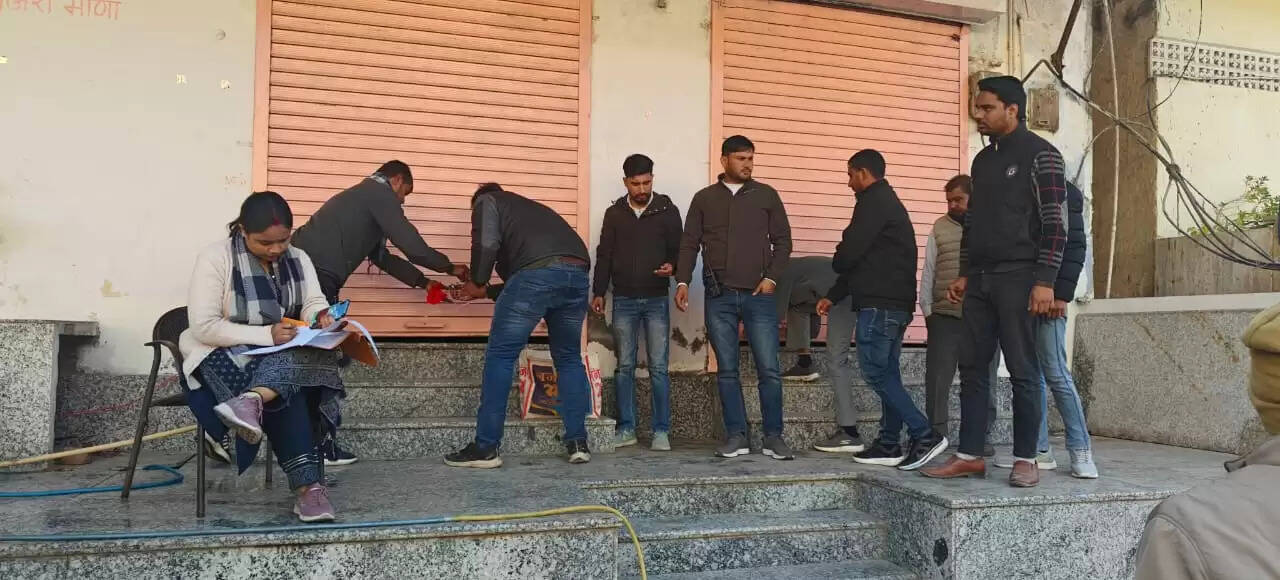 नगरीय विकास कर नहीं जमा कराने पर निगम ने की 6 संपत्तियां कुर्क