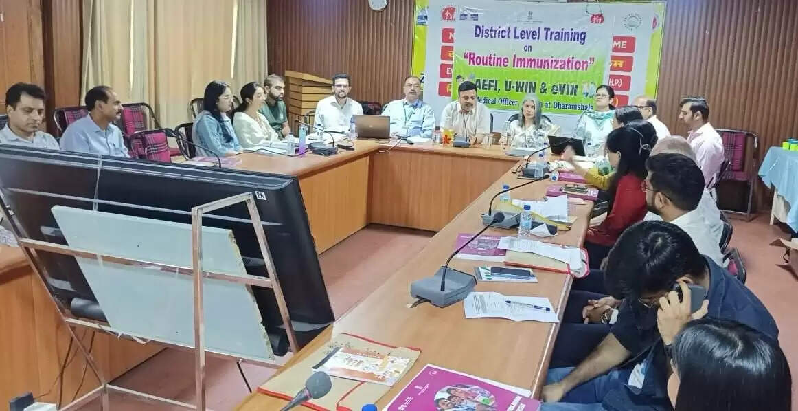विश्व टीकाकरण सप्ताह : डॉक्टरों के लिए जिला स्तरीय कार्यशाला का आयोजन