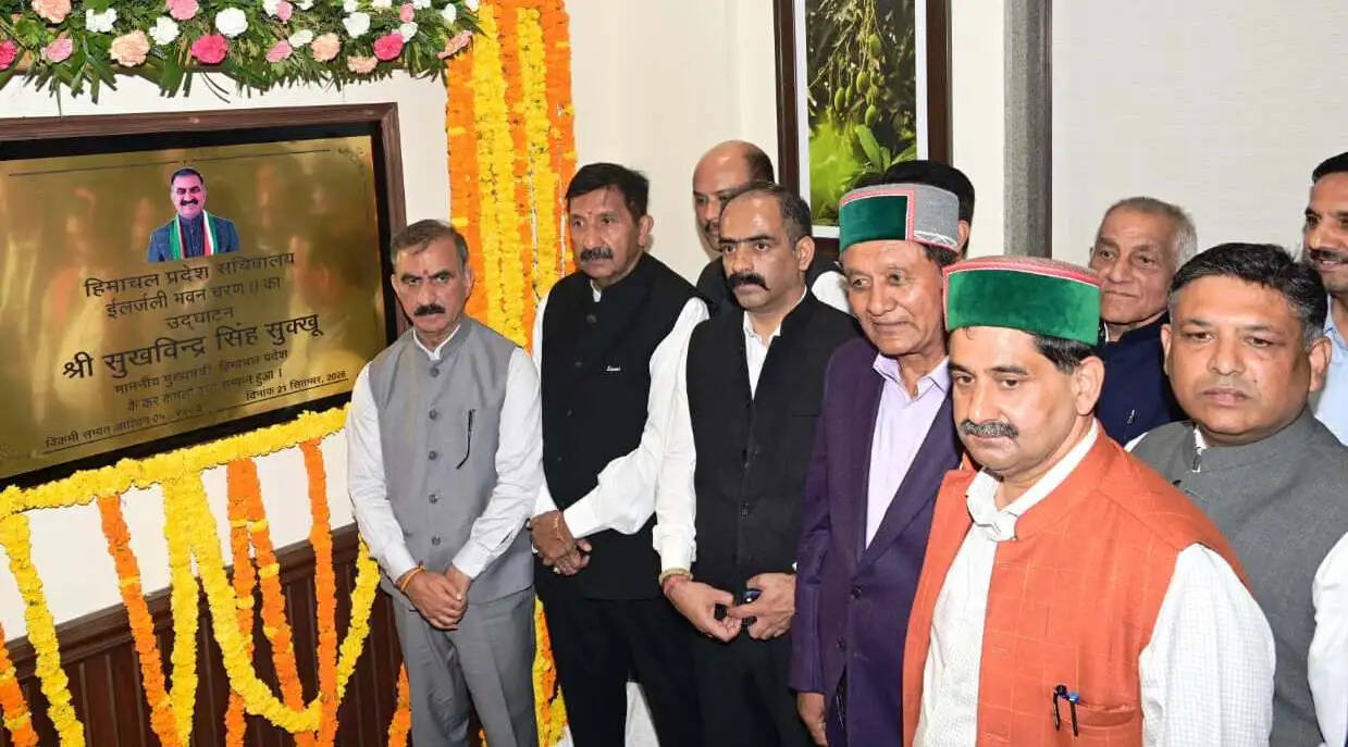 हिमाचल सचिवालय में 20 करोड़ से बने नए कार्यालय का उद्घाटन, मुख्यमंत्री सुक्खू बोले- यह जनता का संस्थान