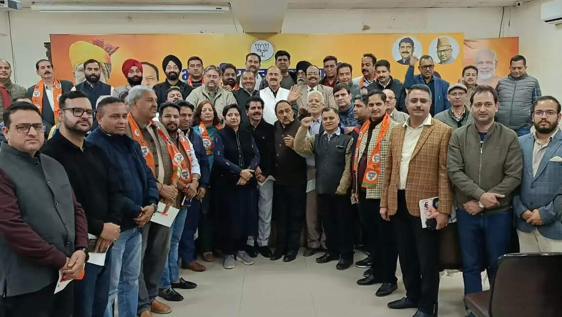 वेद शर्मा ने सेल कार्यकर्ताओं की सराहना की, जम्मू-कश्मीर में मजबूत संगठन के लिए रोडमैप तय किया