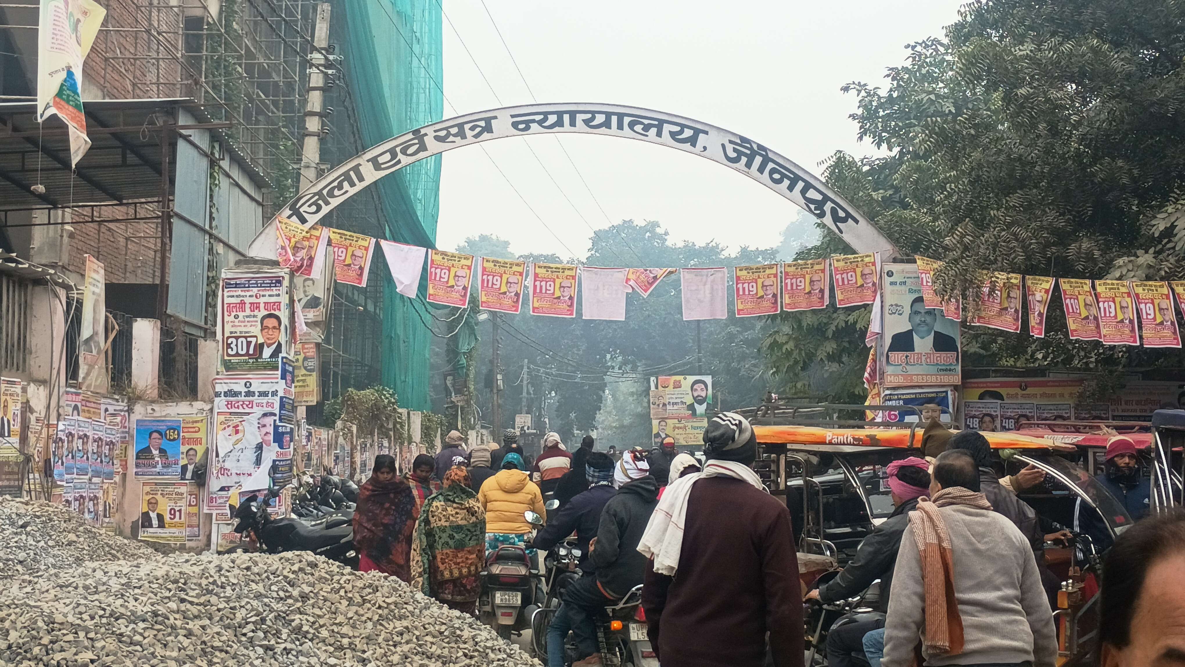 जौनपुर सत्र न्यायालय ने चाइनीज मांझे पर पुलिस जांच का रास्ता खोला