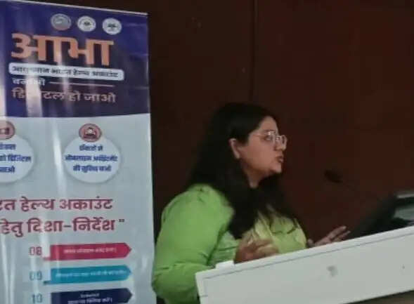 प्रदेश के हर जिले में विकसित की जाएंगी मॉडल फेसिलिटी