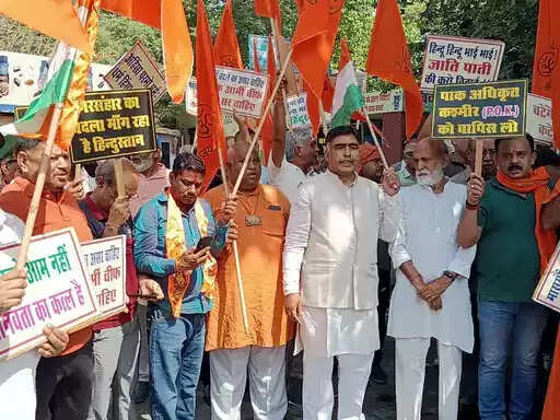 फरीदाबाद में पहलगाम हमले के विरोध में प्रदर्शन