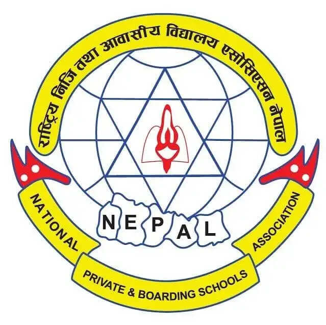 नेपाल में दो दिन के साप्ताहिक अवकाश के फैसले से शैक्षिक कैलेंडर बिगड़ने की चिंता