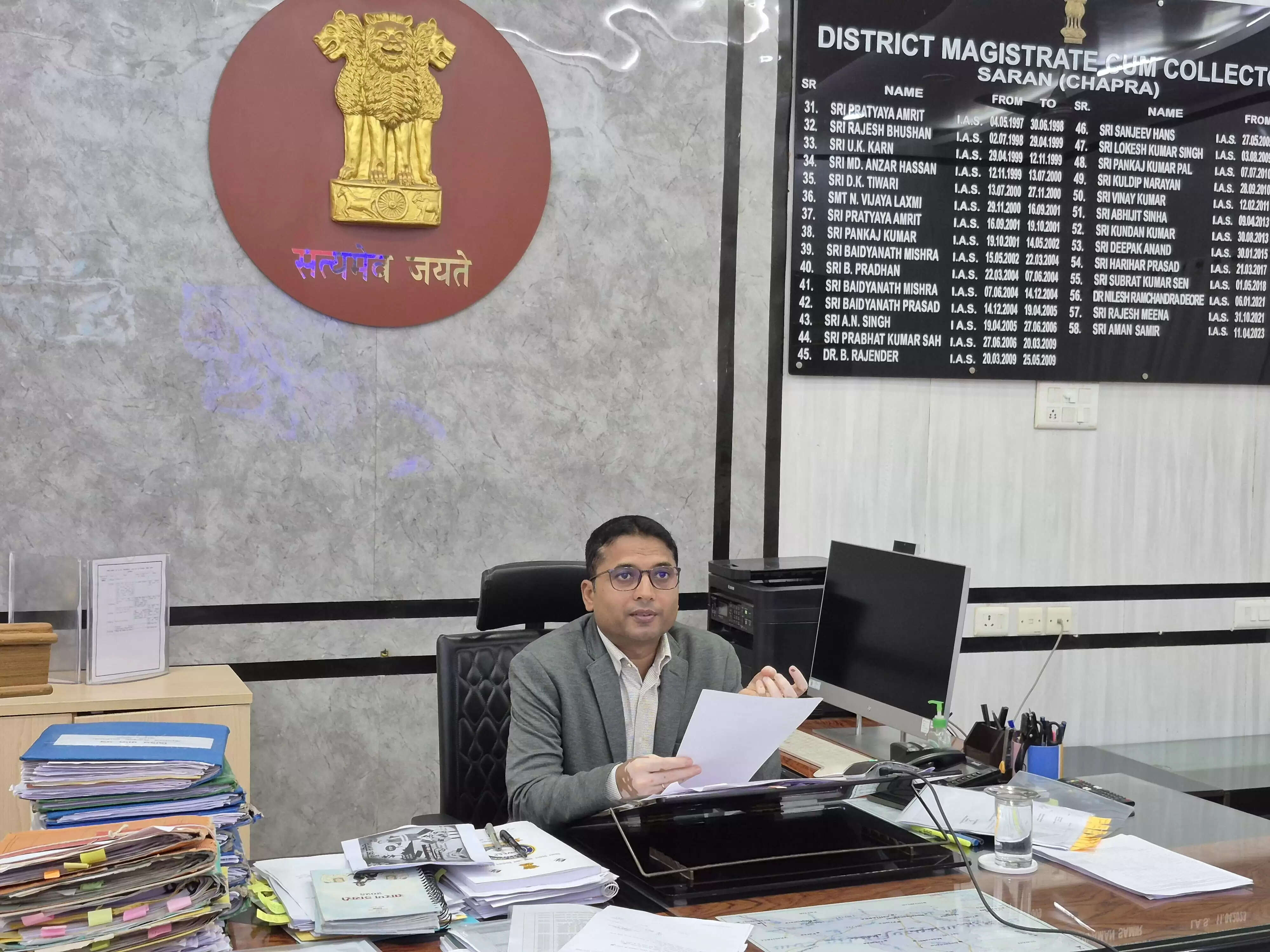 छपरा शहर को अतिक्रमण मुक्त बनाने की दिशा में जिलाधिकारी ने दिए कड़े निर्देश