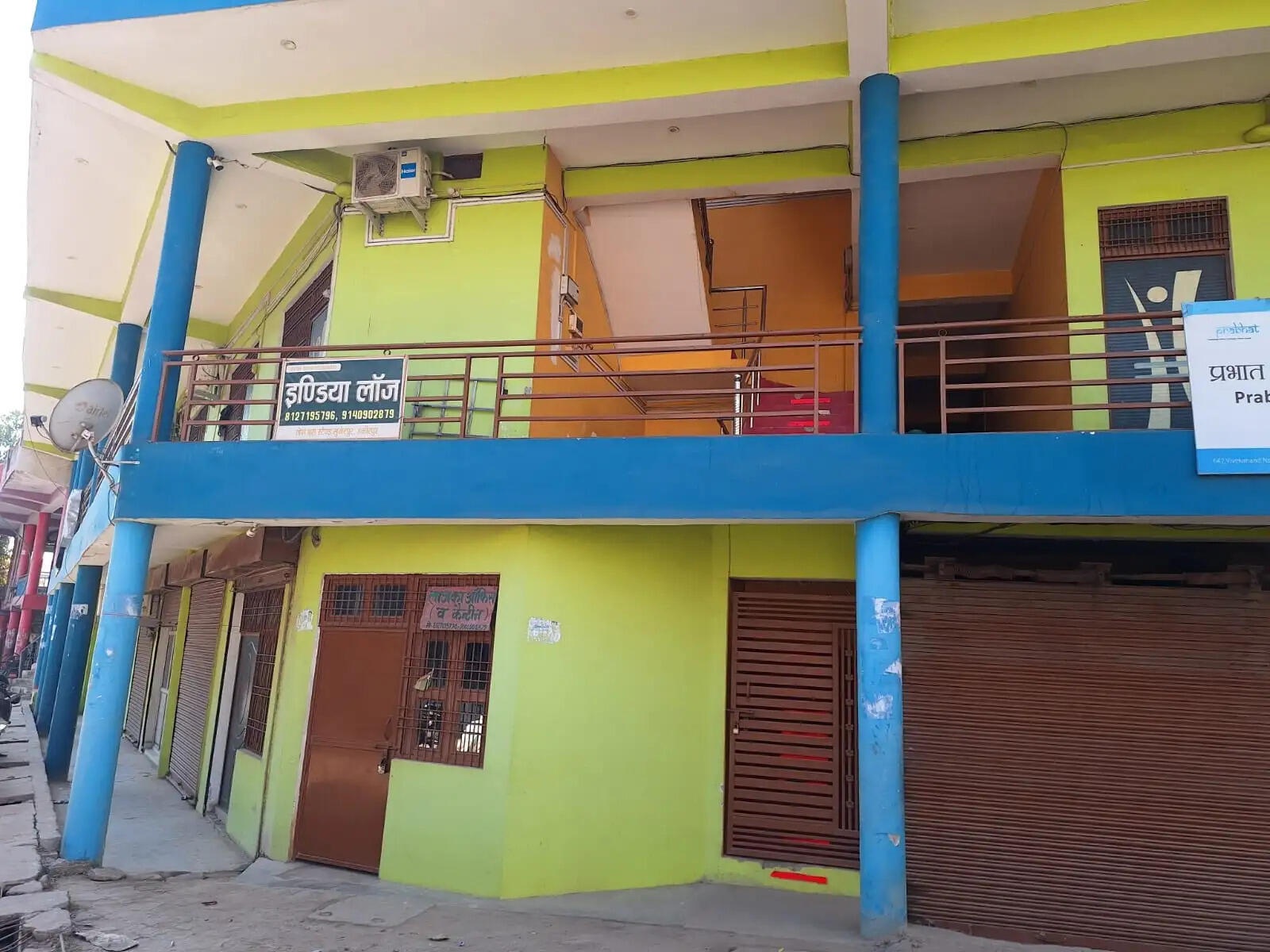 उच्च न्यायालय आदेश के अनुपालन में धरातल पर उतरा सिंचाई विभाग